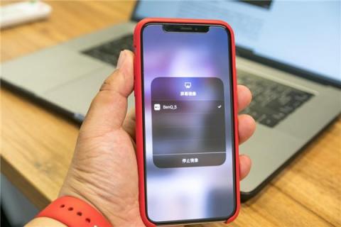 果粉之痛终结大法 -- 明基智能商务pick一下