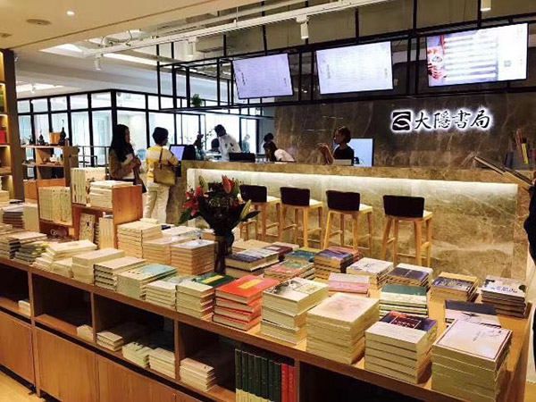 谁说实体书店不行了?上海又一批个性书店在世