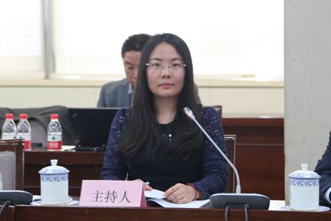 主持人郝丽
