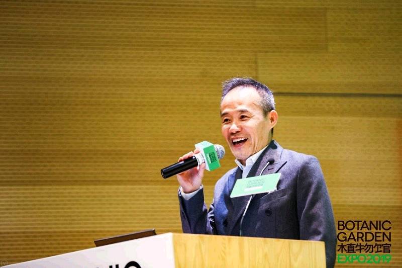 王石重回万科 为北京世园会植物馆发布站台