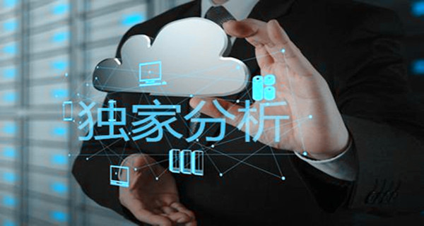 内黄gdp_夏合钰 7.9全球经济增长风险增大,日内黄金操作建议(3)