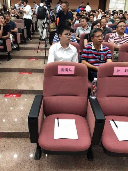 直击格力电器股东大会:董事会选举并不在此次