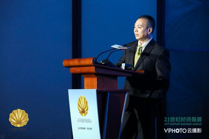 21世纪经济报道云松_21世纪经济报道 -新闻