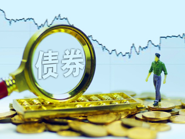 本年上海方案发行新增一般债券231亿元