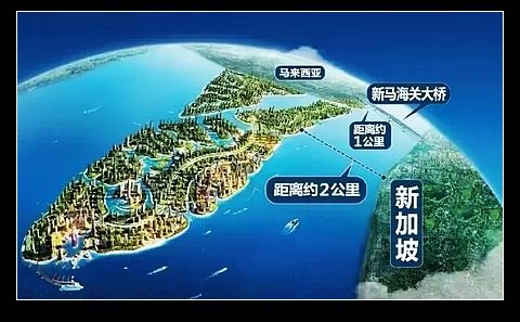 越秀地产(00123)5.14亿元购江门地皮扩珠三角