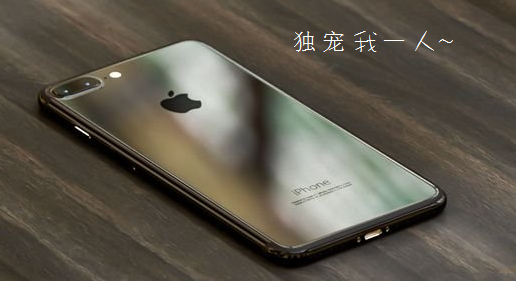 订购初期香港iPhone7即告售罄 果粉最爱钢琴黑