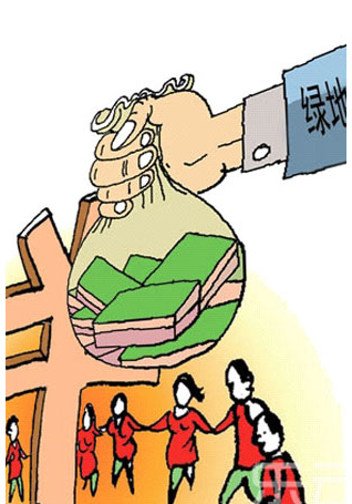 绿地香港(00337)缺钱了?接连两天发巨额票据