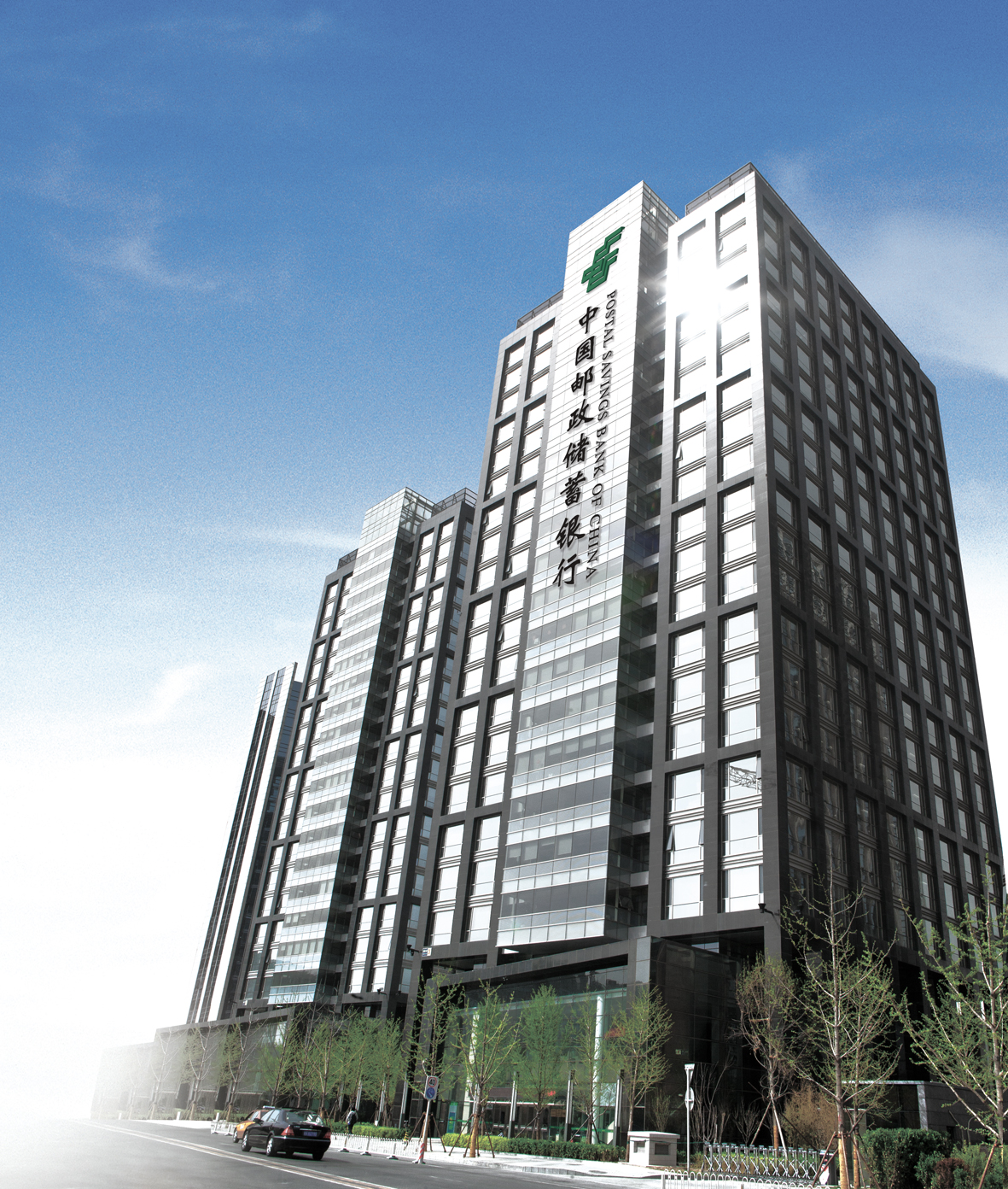 邮储银行信用卡_昆明邮储银行收入(3)