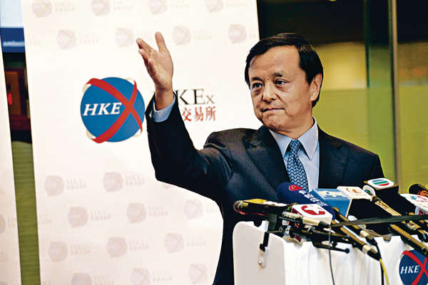 李小加用一张图告诉你沪港通和深港通的主要特