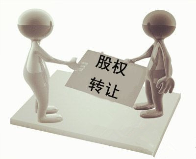 神州控股(00861)附属收购华苏科技股权获批 大