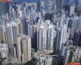 市场资金充裕 恒基地产继续看好香港楼市