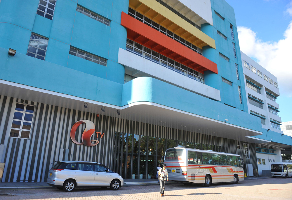 从债主变股东 协盛协丰(00707)接手亚视烫手山