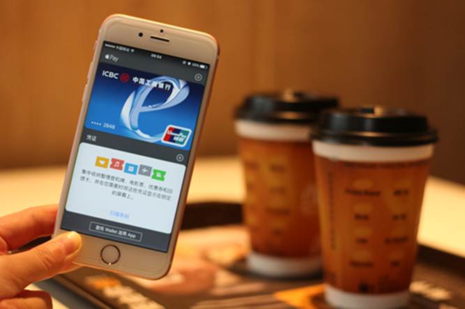 汇丰香港零售区银行:谈Apple Pay收益言之过早