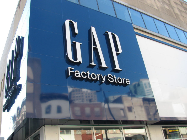 Gap8月同店销售收益跌3% 为连续第16个月下跌