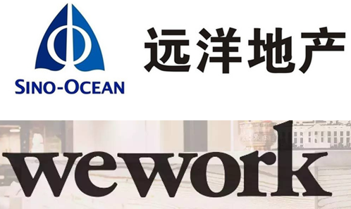 远洋集团与WeWork达成战略合作 为中国创客