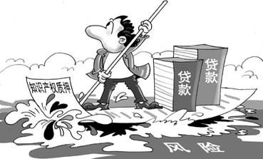 创新长城质押长城汽车(02333)5.12亿流通A股