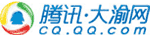 Red de Tencent Chongqing grandes