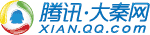 Tencent Daqin Red