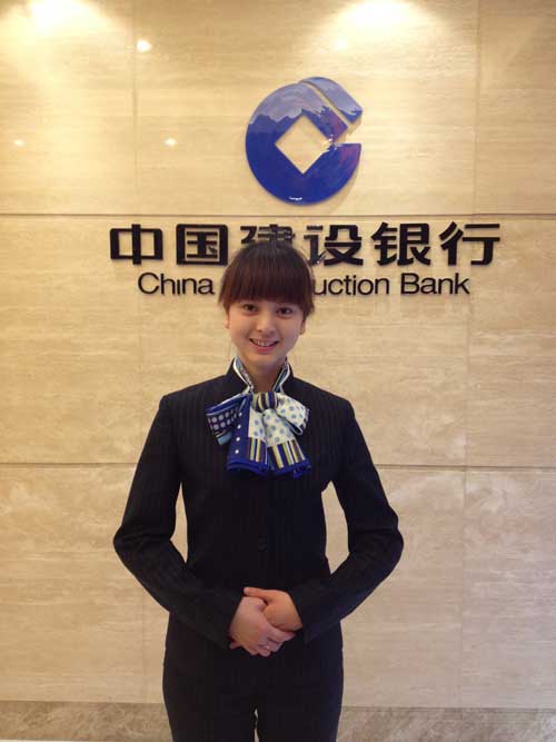 现为中国建设银行福州城北支行储蓄专柜柜员