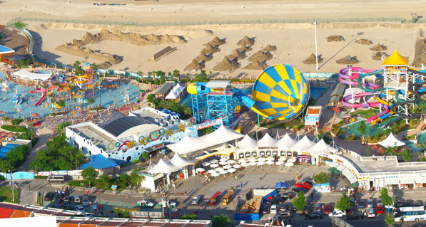 2012厦门自驾旅游节