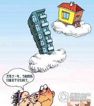 财政收入_财政收入主要来源(3)