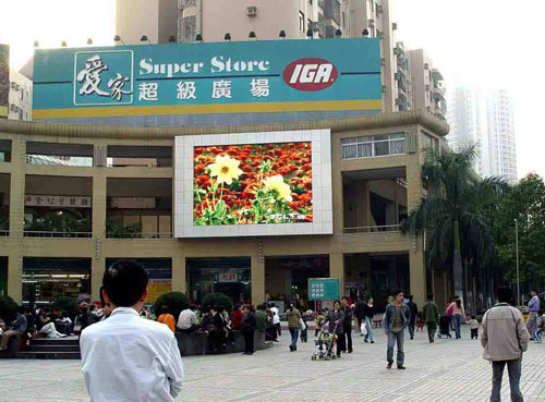 抚顺皇家极地海洋世界_抚顺人均收入(2)