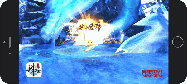 《诛仙手游》经典技能万象生佛