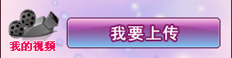 �ҵ���Ƶ