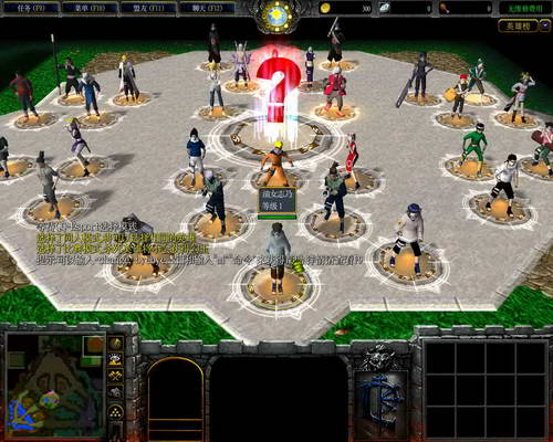 [对抗地图]忍者村大战_对抗地图下载_游戏