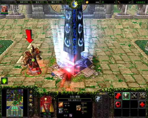 [防守地图]诸神之黄昏