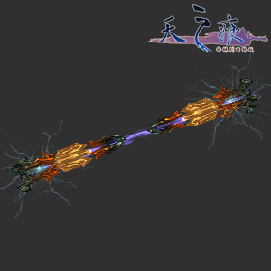 邪恶漫画大全真人版动态 - 长图图片 - 《天之痕ol》武器动态gif图