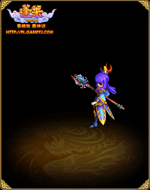 网络游戏 大陆网游厂商新闻 正文  孤高隐者,除魔侠客! 傲哉!