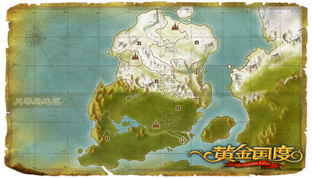 黄金国度演绎骑士传奇 探大西洲之秘_网页游戏