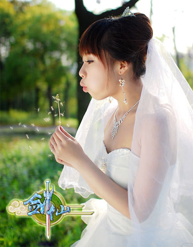 萝莉变新娘《剑仙》睡美人惊艳登场_05新版首