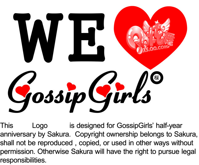 【qq炫舞舞团链接】gossip,girls°舞团介绍以及宣传志
