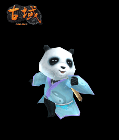 熊猫爱太极《古域OL》灵兽<em>动态图</em>赏_05新版首