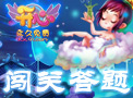 ���ش���Ӯ������ż