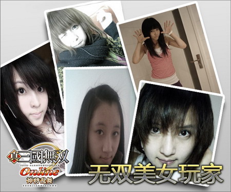 09真三国无双ol宣布神将乱舞16日开启_05新版