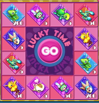 <em>新飞飞女神</em>的庆典 邀你免费看《哈6》_05新版