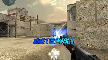 穿越火线新版左手狙神视频抢先看_05新版首