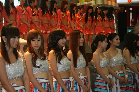 【娱乐】2009China Joy最全Show Girl图集[图片]