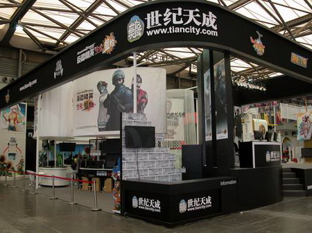 世纪天成Chinajoy展台就绪恭迎大驾_05新版首