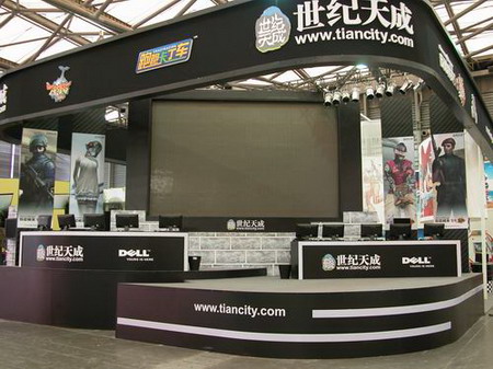 世纪天成Chinajoy展台就绪恭迎大驾_05新版首