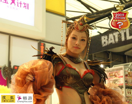 【娱乐】2009China Joy最全Show Girl图集[图片]