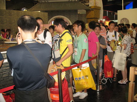小蔡依琳表演 获<em>神墓</em>最受欢迎<em>女主角</em>_05新版首