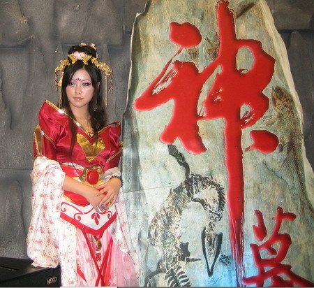 获<em>神墓</em>最受欢迎<em>女主角</em>