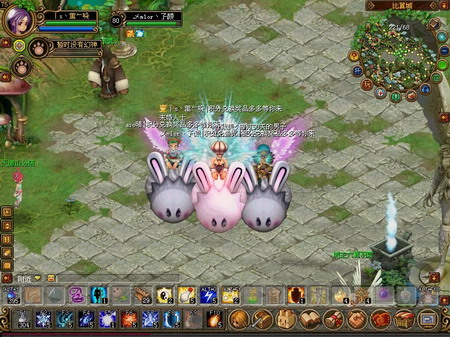 qq自由幻想积分兑换 奖励多多等你来_05新版