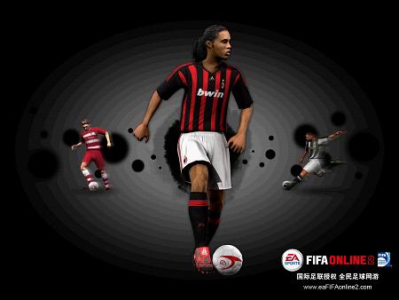 《FIFA Online2》收集球星赢神秘大奖_05新版