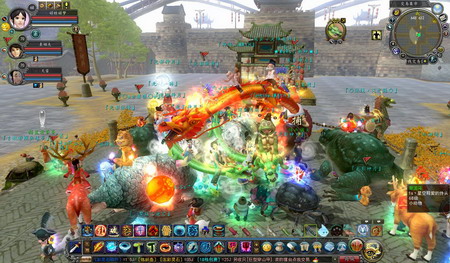 《寻仙》神龙降临 遨游天下谁与争锋_05新版首