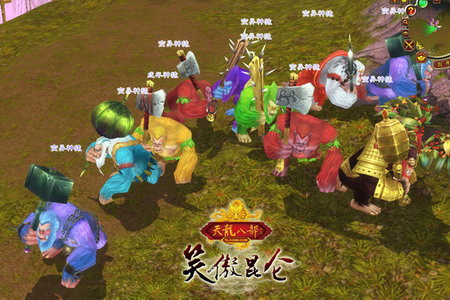 金刚现身天龙八部"神猿"普度众生
